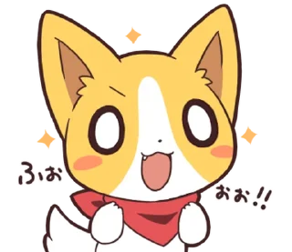 🐶 emoji こぎのきゐ Telegram sticker 3 of 40