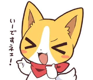 🐶 emoji こぎのきゐ Telegram sticker 16 of 40