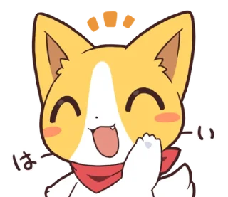 🐶 emoji こぎのきゐ Telegram sticker 24 of 40