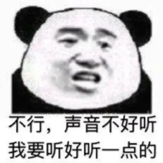 😀 emoji 代开会员 表情定制 @pige11 Telegram sticker 12 of 50