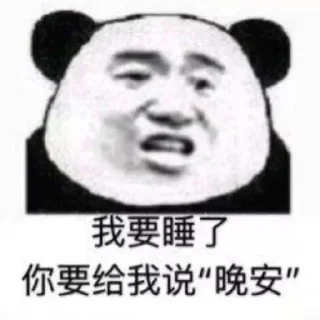 😀 emoji 代开会员 表情定制 @pige11 Telegram sticker 10 of 50
