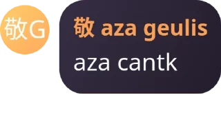 🤾‍♂️ emoji aza gemes Telegram sticker 1 of 22