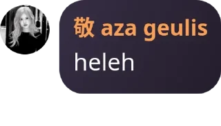 🎓 emoji aza gemes Telegram sticker 21 of 22