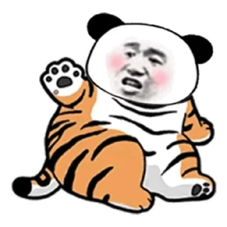 🥱 emoji 虎头虎脑👉 @YiMibq 表情大全 Telegram sticker 8 of 73