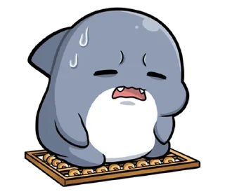 😩 emoji 胖鯊魚鯊西米13要當乖寶寶 @moe_sticker_bot Telegram sticker 1 of 40