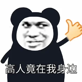 🫢 emoji @CCAV567 @sousuo889 Telegram sticker 23 of 35