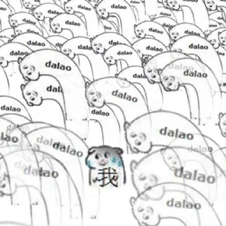 ⭐ emoji @yaoyao_miao ~Nya~ 2 Telegram sticker 16 of 76