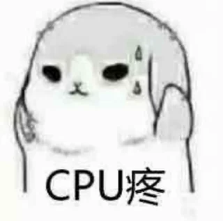 ⭐ emoji @yaoyao_miao ~Nya~ 2 Telegram sticker 18 of 76