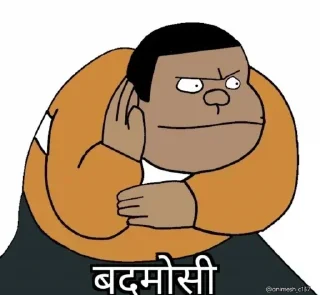 😜 emoji Memes Telegram sticker 16 of 24