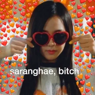 ❤️ emoji 𝕊𝕙𝕚𝕟𝕫𝕠𝕦~'s stic-pack by @Mai_Sakurajima_Robot Telegram sticker 10 of 56