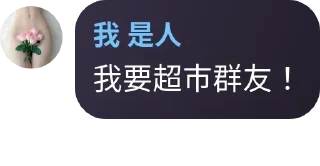 😞 emoji 不是人 Telegram sticker 6 of 14