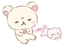 😒 emoji Kori Telegram sticker 4 of 7