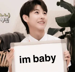 Sticker from huang renjun, @greedyfool ☆