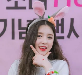 😎 emoji Heejin @Bitnaslva Telegram sticker 16 of 47