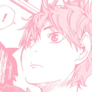 🏐 emoji ✶› 𝐇inata 𝐒hoyo﹗@toumanarea Telegram sticker 21 of 50