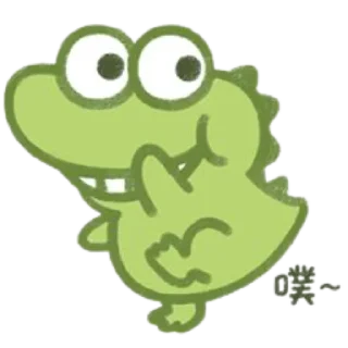 🤭 emoji 抹茶旦旦 @mcdd_tz Telegram sticker 23 of 57