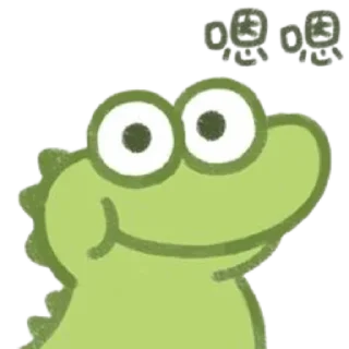 😁 emoji 抹茶旦旦 @mcdd_tz Telegram sticker 16 of 57