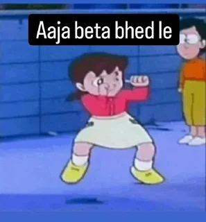 🙂 emoji Nahi pata 🌟 Telegram sticker 2 of 38