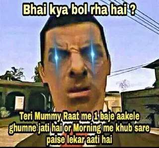 🙂 emoji तेरी मां की चू पैक @BADDAsS_FUFA Telegram sticker 22 of 68