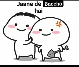 🤨 emoji @RahulMadara_is_here Telegram sticker 17 of 120