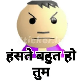 🤨 emoji @RahulMadara_is_here Telegram sticker 18 of 120