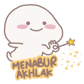 😀 emoji Random tikel Telegram sticker 23 of 51