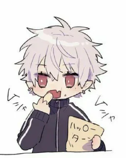 🙂 emoji It's me Telegram sticker 19 of 25