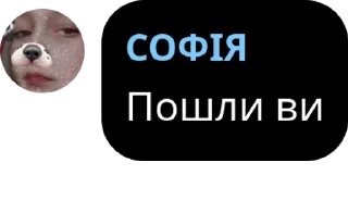 🧨 emoji чид pack by @QuotLyBot Telegram sticker 9 of 37