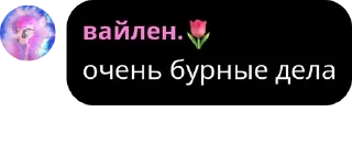 👨‍🎓 emoji чид pack by @QuotLyBot Telegram sticker 12 of 37
