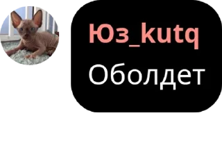 👩‍🎤 emoji чид pack by @QuotLyBot Telegram sticker 22 of 37