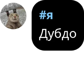 💁‍♂️ emoji чид pack by @QuotLyBot Telegram sticker 17 of 37