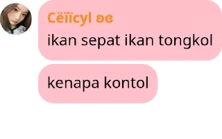 📭 emoji rawr krakatau pack by @QuotLyBot Telegram sticker 13 of 30