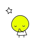 🙏 emoji ƒυทℓiทє • @CozyFocx Telegram sticker 10 of 25