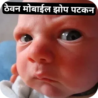 😎 emoji Nigh Shemnya @priyanshu_hu Telegram sticker 19 of 24