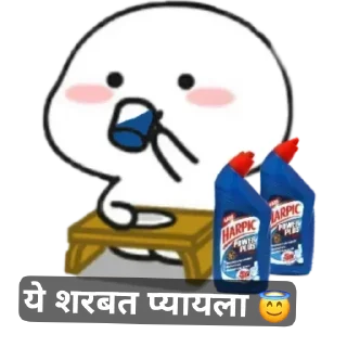 😂 emoji Nigh Shemnya @priyanshu_hu Telegram sticker 17 of 24