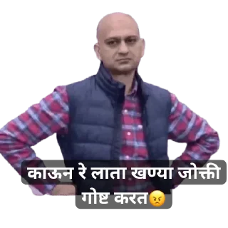 🤔 emoji Nigh Shemnya @priyanshu_hu Telegram sticker 14 of 24