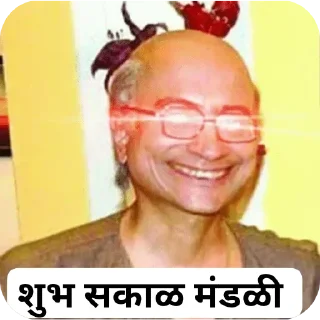 😏 emoji Nigh Shemnya @priyanshu_hu Telegram sticker 11 of 24