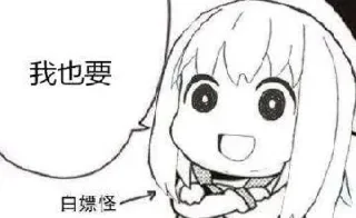 😆 emoji 种花兔专用 Telegram sticker 12 of 120