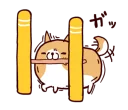 Sticker from Lazy Shiba
