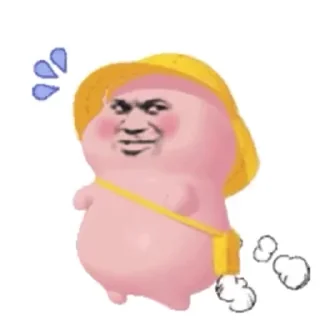 🥰 emoji 世界杯55%返佣⚽️ @zongjian Telegram sticker 20 of 50