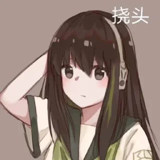 Sticker from 江某人表情包