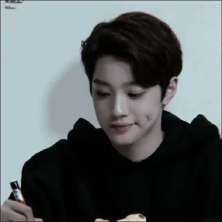 Sticker from guanlin @bigelpunya