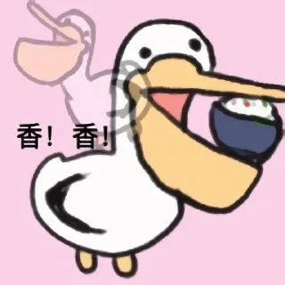 Sticker from 鹈鹕小河 更多贴纸 @riridoafflinks