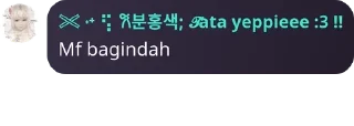 Sticker from skibidi pack by @QuotLyBot