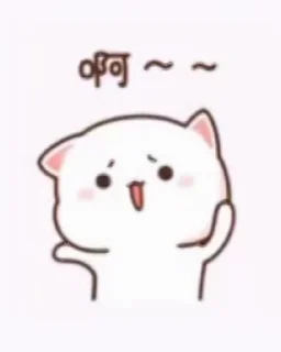 🥳 emoji 做图的 @MeiGongZai Telegram sticker 11 of 43