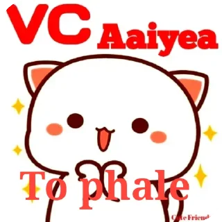 Sticker from Yoo