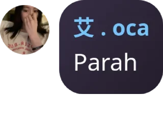 👩‍👦 emoji Ocakep Telegram sticker 19 of 32
