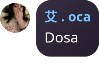 👩‍🤝‍👨 emoji Ocakep Telegram sticker 12 of 32