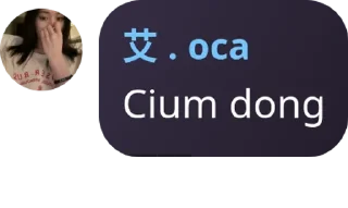 🦻 emoji Ocakep Telegram sticker 24 of 32