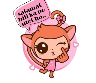 💜 emoji Ambot Saemo Telegram sticker 10 of 16